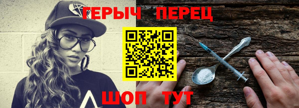 Ессентуки  Cocaine  Вход с VPN  Меф кристаллы  ГАШИШ  Марихуана 