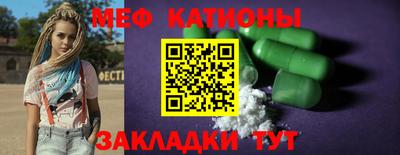 марки lsd Кунгур