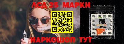 дистиллят марихуана Кулебаки
