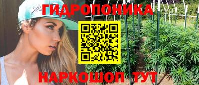 марки lsd Кунгур