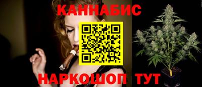 марки lsd Кунгур