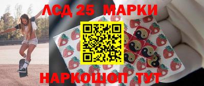 дистиллят марихуана Кулебаки