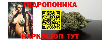молекула духа Кумертау