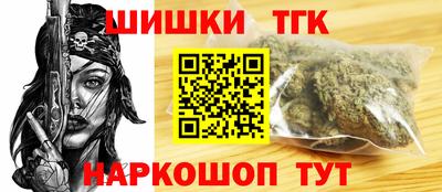 марки lsd Кунгур