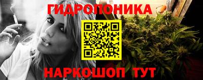 марки lsd Кунгур