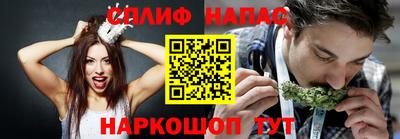дистиллят марихуана Кулебаки