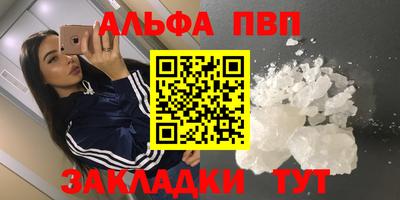 марки lsd Кунгур