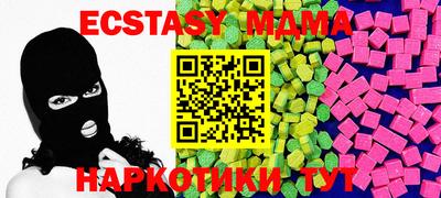 дистиллят марихуана Кулебаки