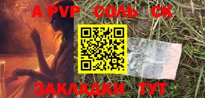 марки lsd Кунгур