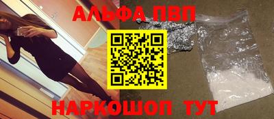 марки lsd Кунгур