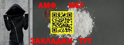 марки lsd Кунгур