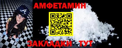 дистиллят марихуана Кулебаки
