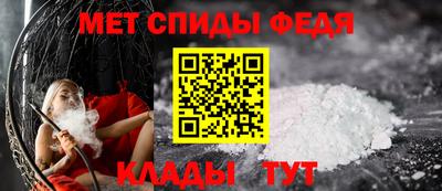 марки lsd Кунгур