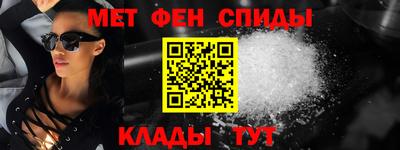 дистиллят марихуана Кулебаки