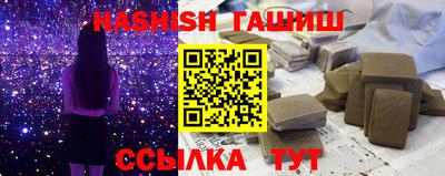 марки lsd Кунгур