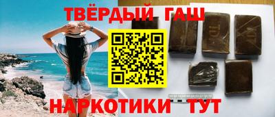 дистиллят марихуана Кулебаки
