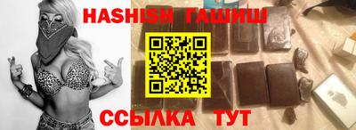 дистиллят марихуана Кулебаки