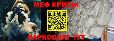 дистиллят марихуана Кулебаки
